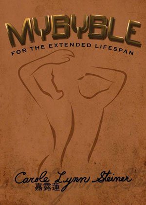 Mybyble-For-the-Extended-Lifespan